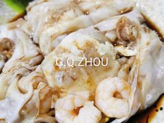 -自园小食店