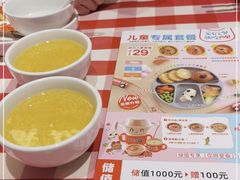-西贝莜面村(万象天地店)