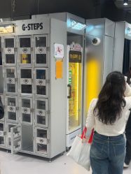 -G-STEPS舞蹈工作室