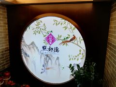 -点都德(大茶楼店)