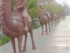 -西安汉城湖景区