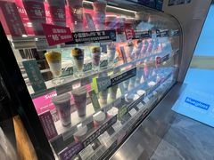 -Blueglass酸奶(财富购物中心店)