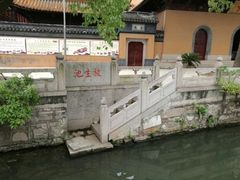 -亭林园-华藏寺