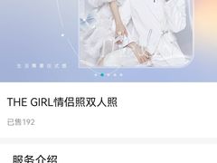 -海马体家庭照相馆(广州正佳广场店)