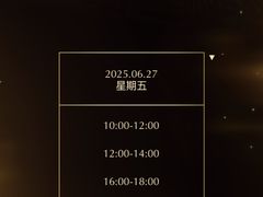 -上海港国际客运中心