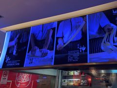 -陇上秦轩西安biangbiang面(EFC欧美金融商业城店)