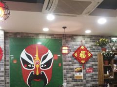 大堂-吴记百姓菜馆·北京菜·烤鸭(故宫店)