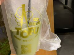 -品腐记·豆腐王朝(老门东总店)