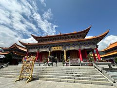 -崇圣寺三塔文化旅游区