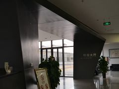 -中国北方国际射击场