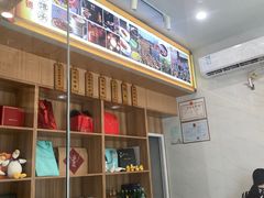 -鸭寨夫人(无锡首店)