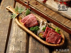 -赤坂亭·M9和牛烧肉·铁板烧·日料398放题(长泰广场店)