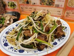 -拉面莊夢語＆中华料理八椿