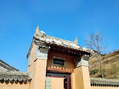 -白鹿原影视城