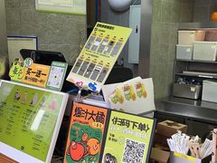 -混果汁(福田领展中心城店)