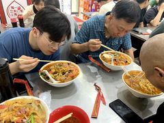 -易记皮肚面(明瓦廊店)