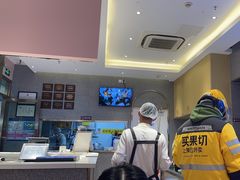-小杨生煎(周浦万达店)