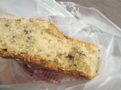 -弘祥蜂蜜大麻花(烟大店)