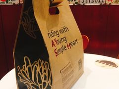 番茄酸瓜脆热狗-艾薯夫妇Aysh(福田星河COCOPark店)