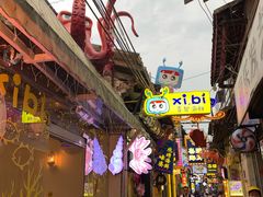 -桥东喜碧海鲜街(水东街店)