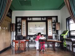 -东莞市可园博物馆