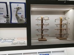 -云镜眼镜加工中心(南环路店)