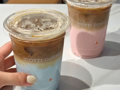 -库迪咖啡(兆丰广场店)