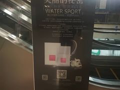 -中国人民解放军总医院(301医院)