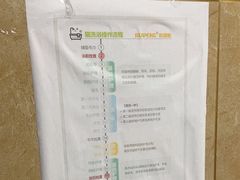 -佳雯宠物医院·皮肤科·内外科(春晓路分院)