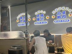 -金会长自助海鲜·烤肉(人民广场店)
