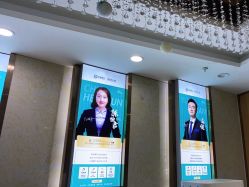 -重庆军美医疗美容医院