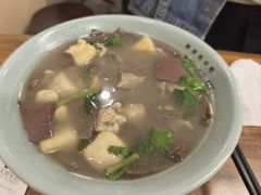 -金原鸭血粉丝汤·汤包·脆皮烤鸭(南京博物院店)