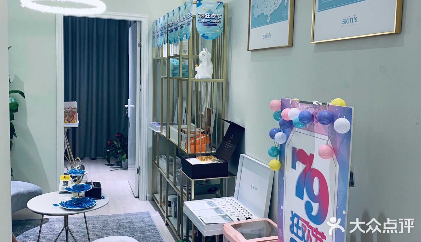 龙胆酰胺yyds [胜利]