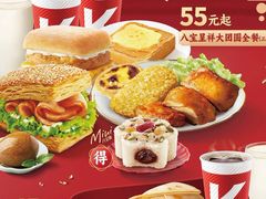 -宁波鄞州万达广场