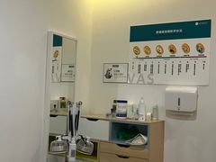 -APT运动康复中心(徐汇万科店)