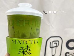 -茶月山·潮汕工夫茶饮(乐峰广场店)