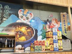 -云海肴·汽锅鸡·云南菜(广安门天虹店)
