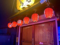 -鸟屯(三里屯店)