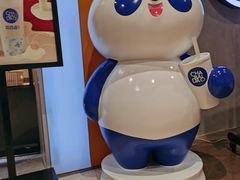 -茶百道(永旺店)