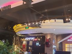 -河坝烧烤串城(金达莱店)