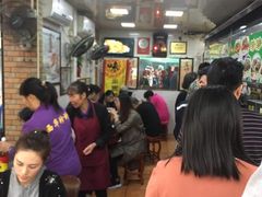 等位区-珍珍小食店(西华路店)