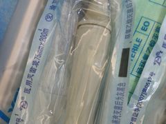 -佛山中大口腔医院·市二级口腔专科医院