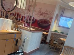 -香香春饼·非遗技艺(万达店)