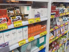 -好特卖Hotmaxx(新奥购物中心)
