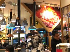 -犟牛家·榴莲烤肉(五棵松店)