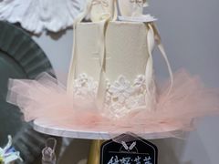 -杜哈夫DOUX RÊVE·生日蛋糕(日月光店)