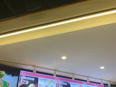 -特派卷·老北京烤鸭卷(合生汇购物中心店)