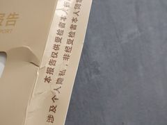 -慈铭奥亚健康体检(南山店-保利分院)