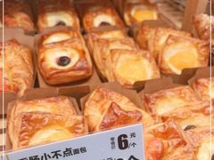 -味多美蛋糕(三元桥店)