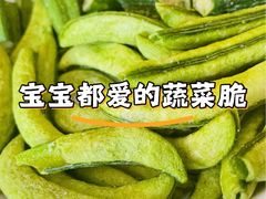 -万达广场(龙湖店)